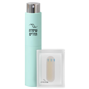 זיכרון וריכוז - כאן ועכשיו